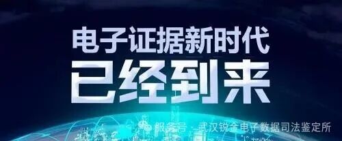 国家数据局提出的“5+3+1”，到底在讲什么？